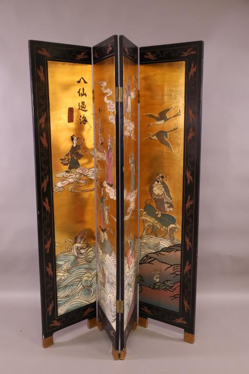 4 PANEL CHINESE SCREEN (1 of 3)