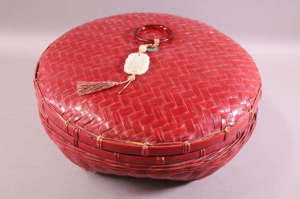 CHINESE WICKER BASKET W/ JADE MEDALLION (1 of 3)