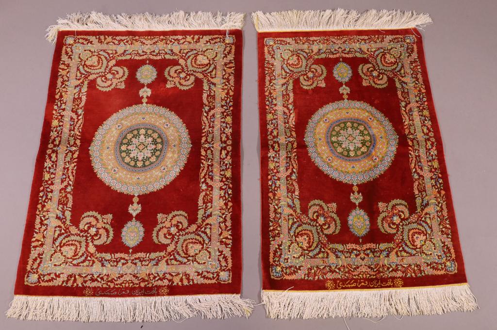 PR. OF SMALL HANDMADE SILK RUGS (1 of 6)