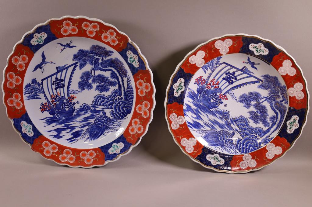 PR. OF ASIAN PORCELAIN CHARGERS: IMPRESSED STAMP ON BOTTOM. GOOD CONDITION. 16" DIAM & 14 1/2" DIAM.