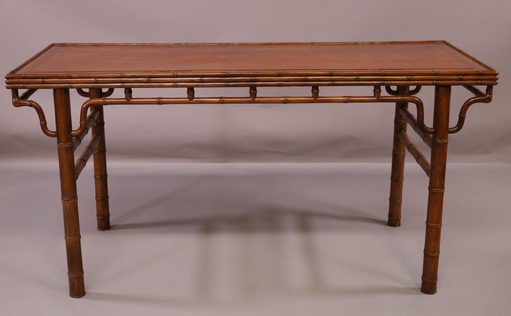 CHINESE LIBRARY TABLE (1 of 3)