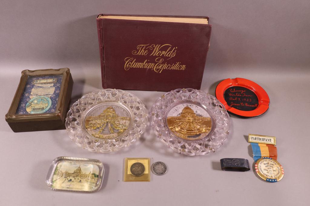 COLLECTION OF WORLDS FAIR & EXPOSITION ITEMS (1 of 11)