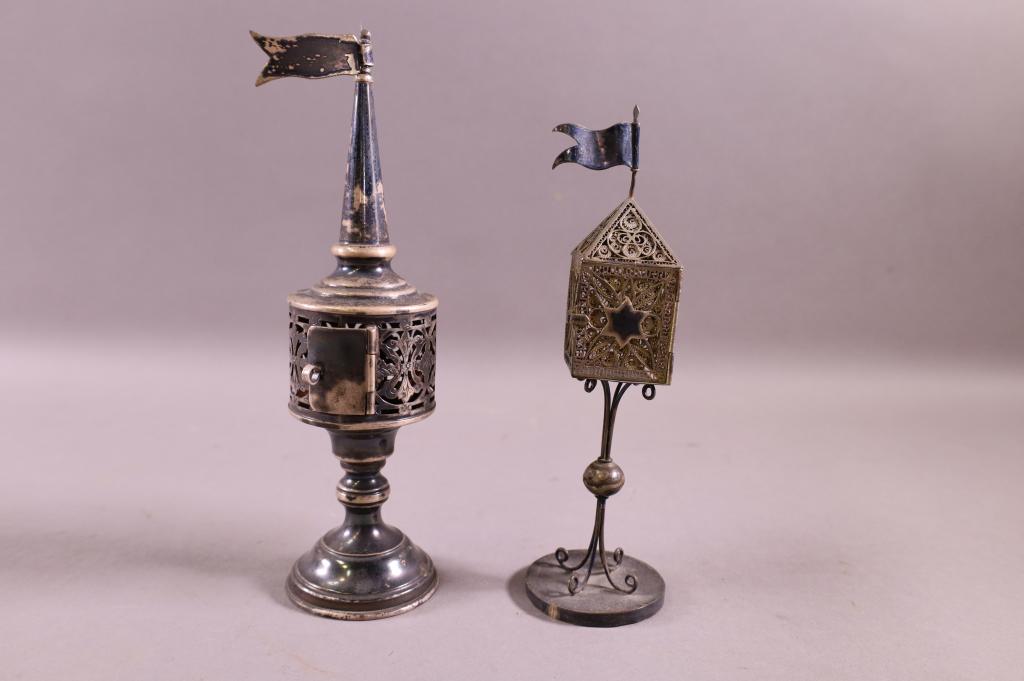 TWO SILVER JUDAICA SPICE BOXES (1 of 3)