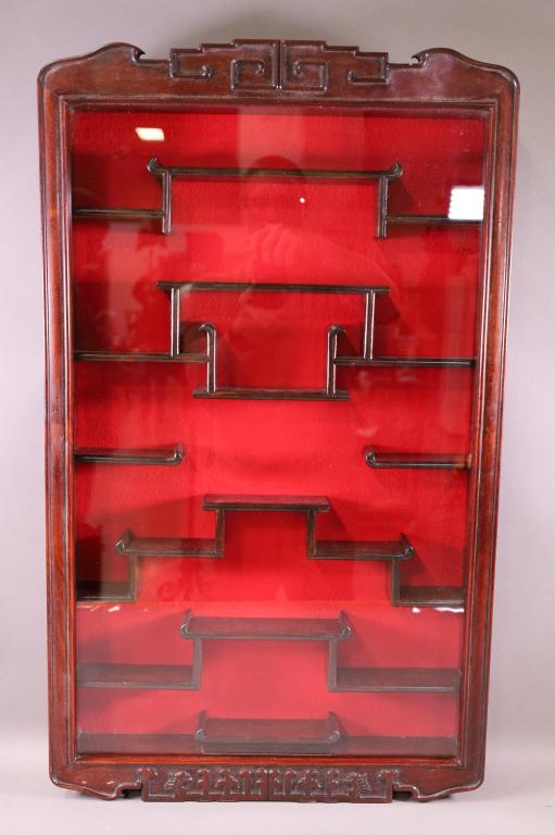 CHINESE HANGING CURIO CABINET (1 of 3)