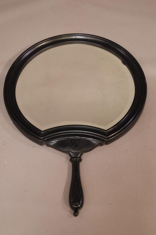 MAHOGANY WALL MIRROR (1 of 2)