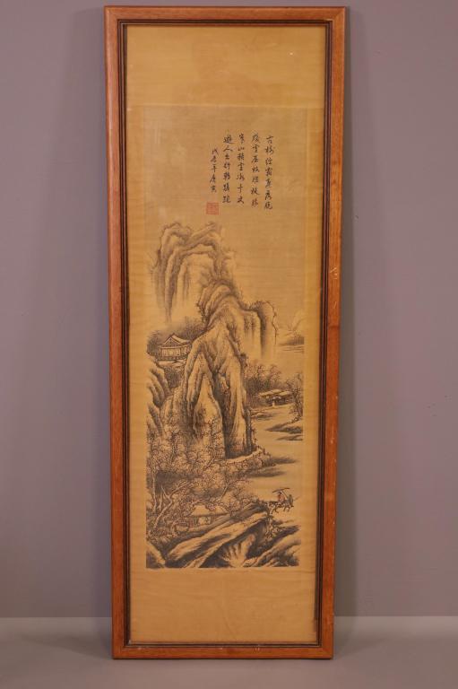 FRAMED ASIAN WATERCOLOR (1 of 3)