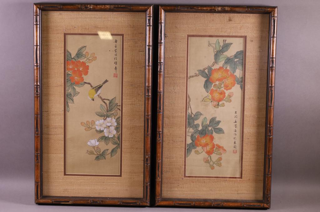 PAIR OF FRAMED ASIAN WATERCOLORS (1 of 5)