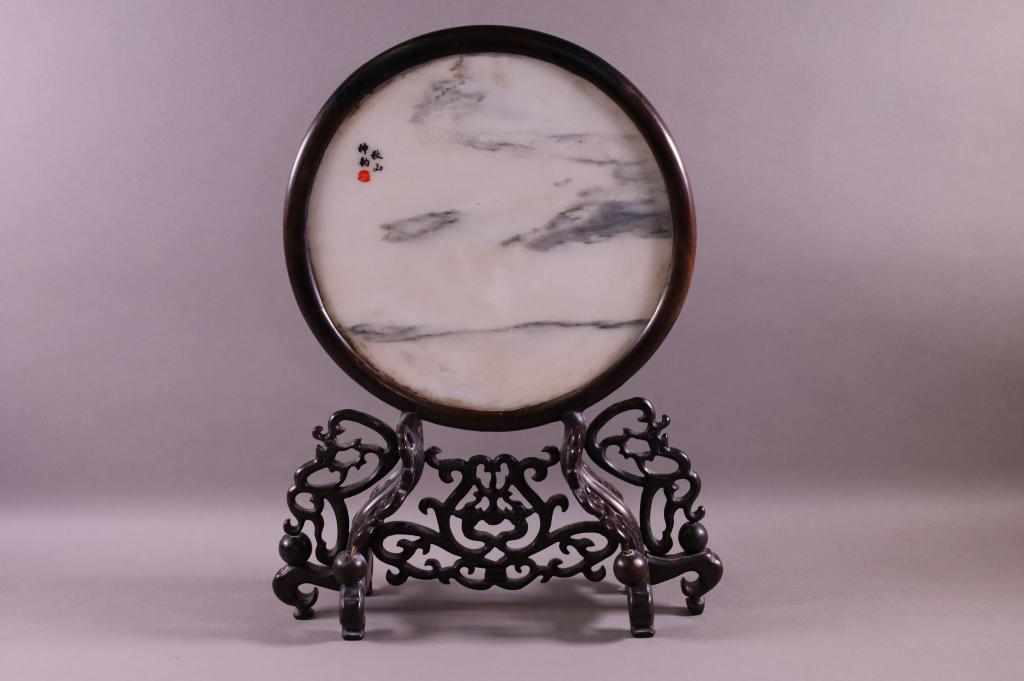 CHINESE MARBLE TABLE SCREEN (1 of 4)