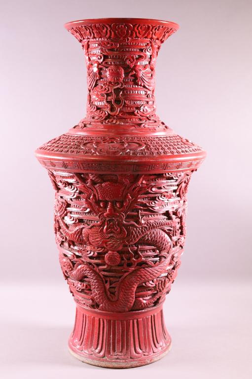 CHINESE FLOOR VASE (1 of 2)