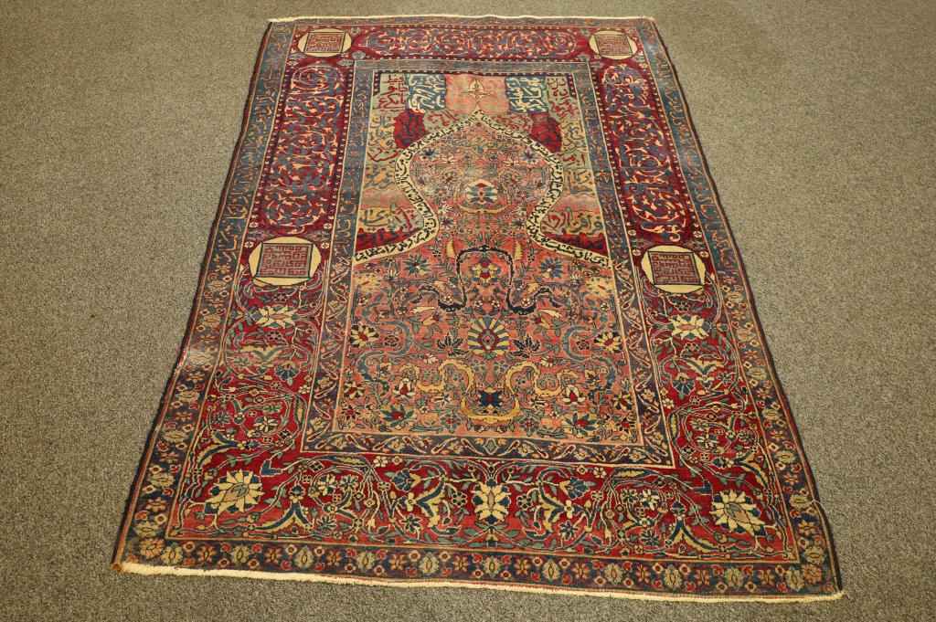 APPROX 5' 11" x 4' 2" HANDMADE TABRIZ RUG (1 of 4)