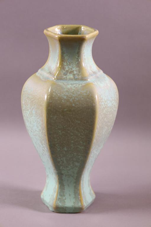 FULPER CRYSTALLINE VASE (1 of 3)