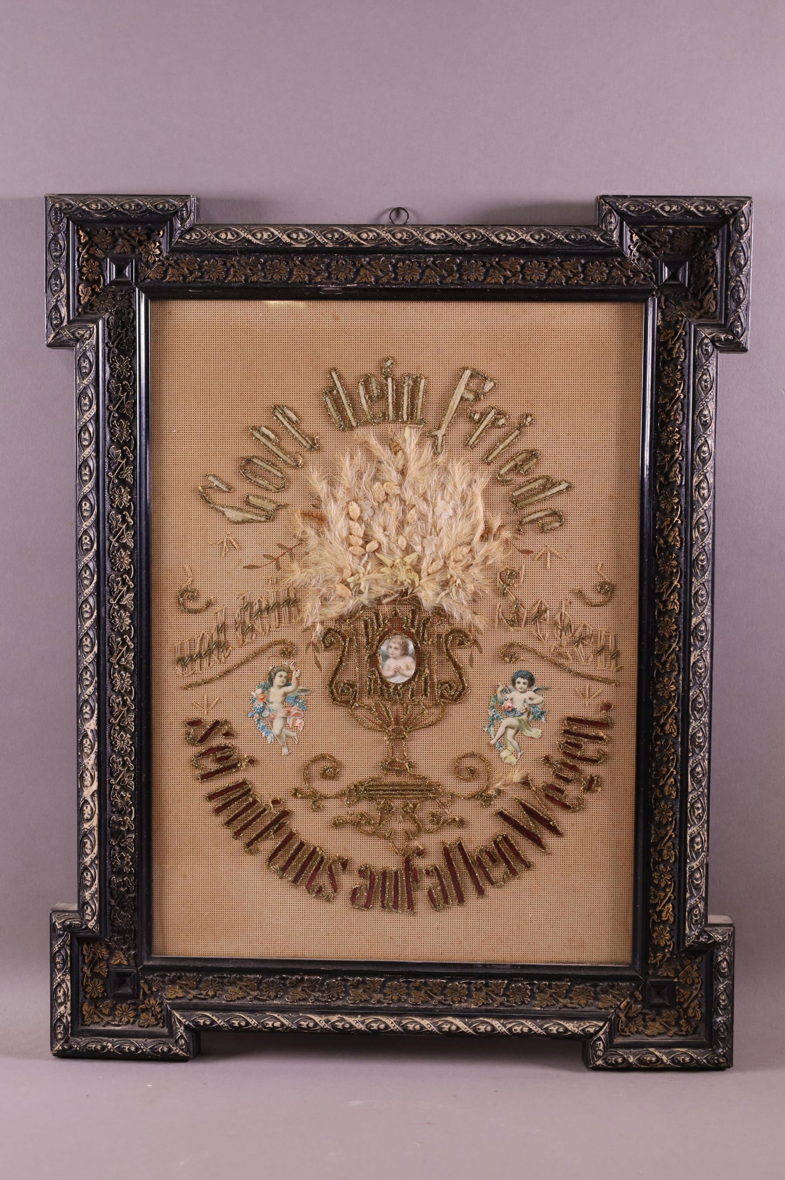 VICTORIAN GERMAN SAMPLER (1 of 4)