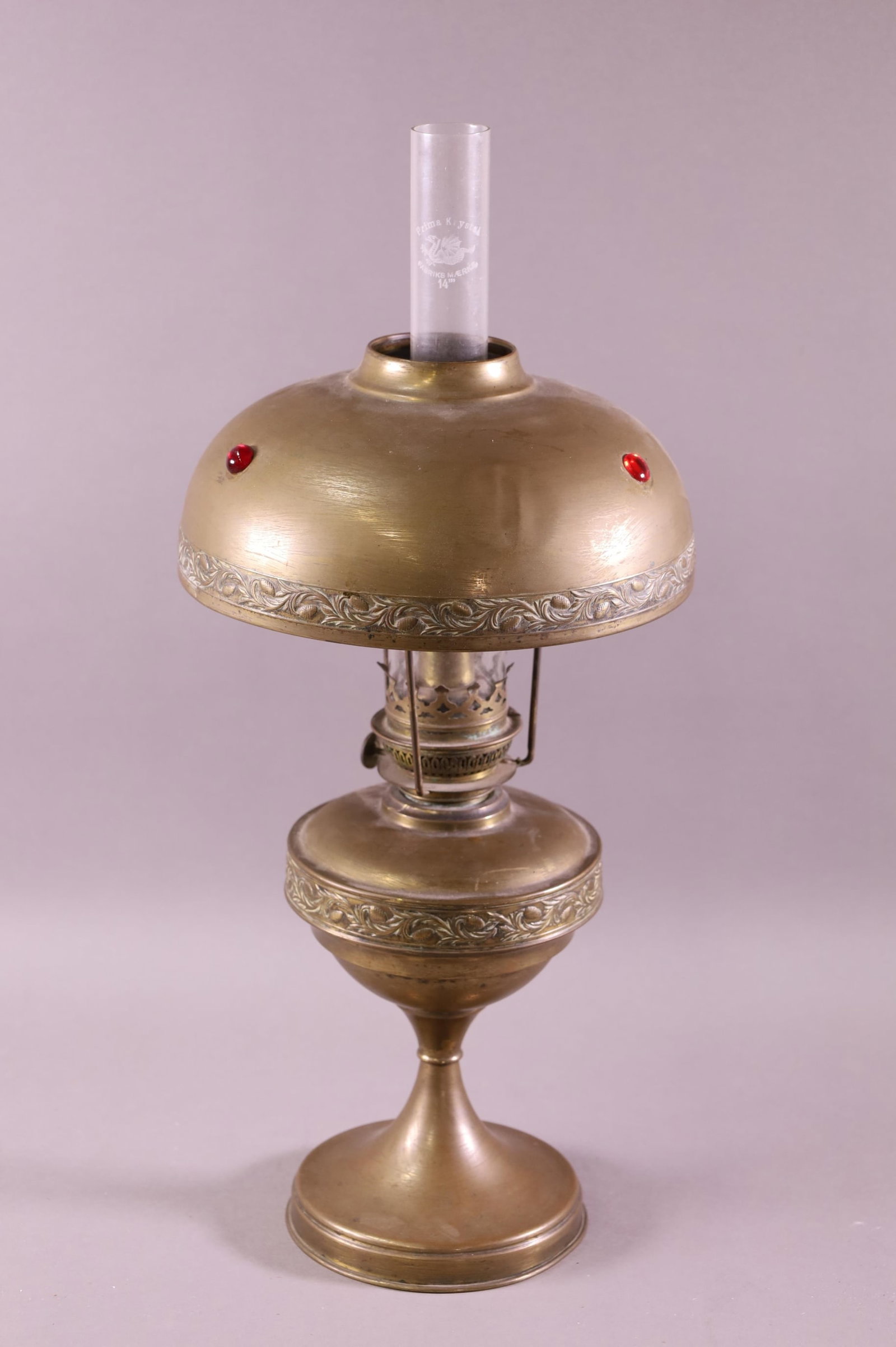 ANTIQUE AUSTRIAN OIL TABLE LAMP (1 of 3)