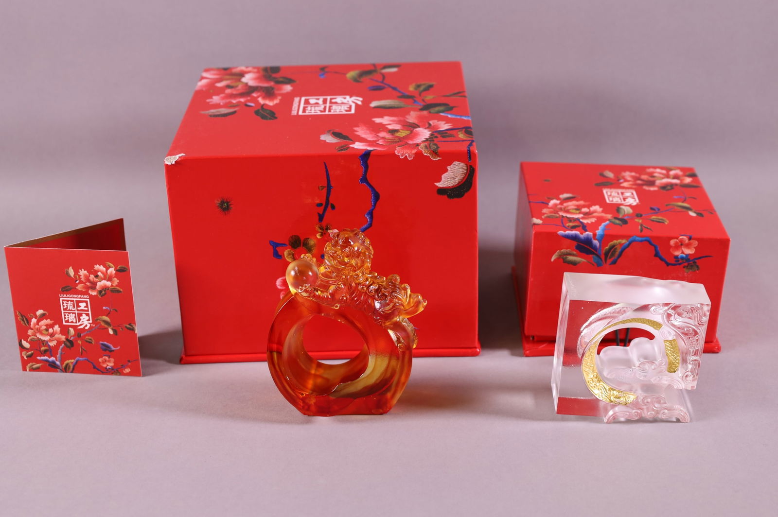 TWO LORETTA YANG LIULIGONGFANG GLASS SCULPTURES (1 of 3)