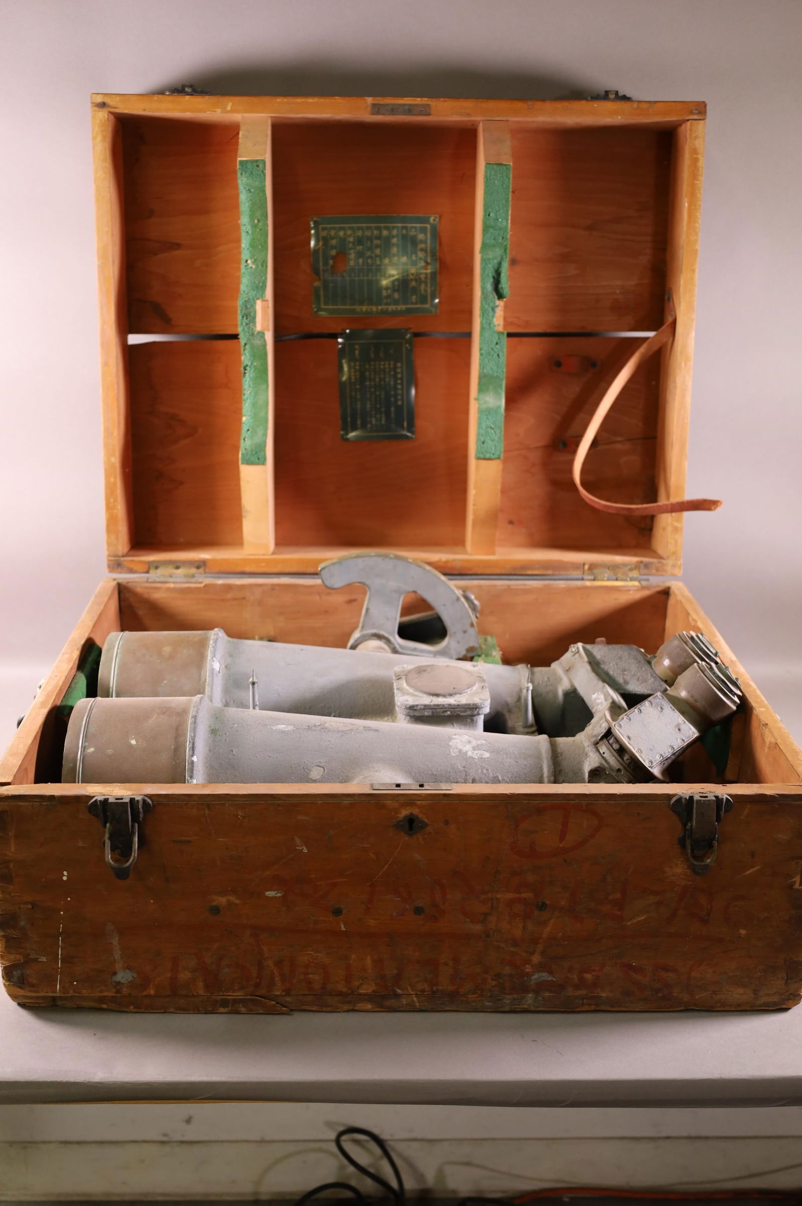 LRG. WWII JAPANESE WARSHIP BINOCULARS (1 of 9)