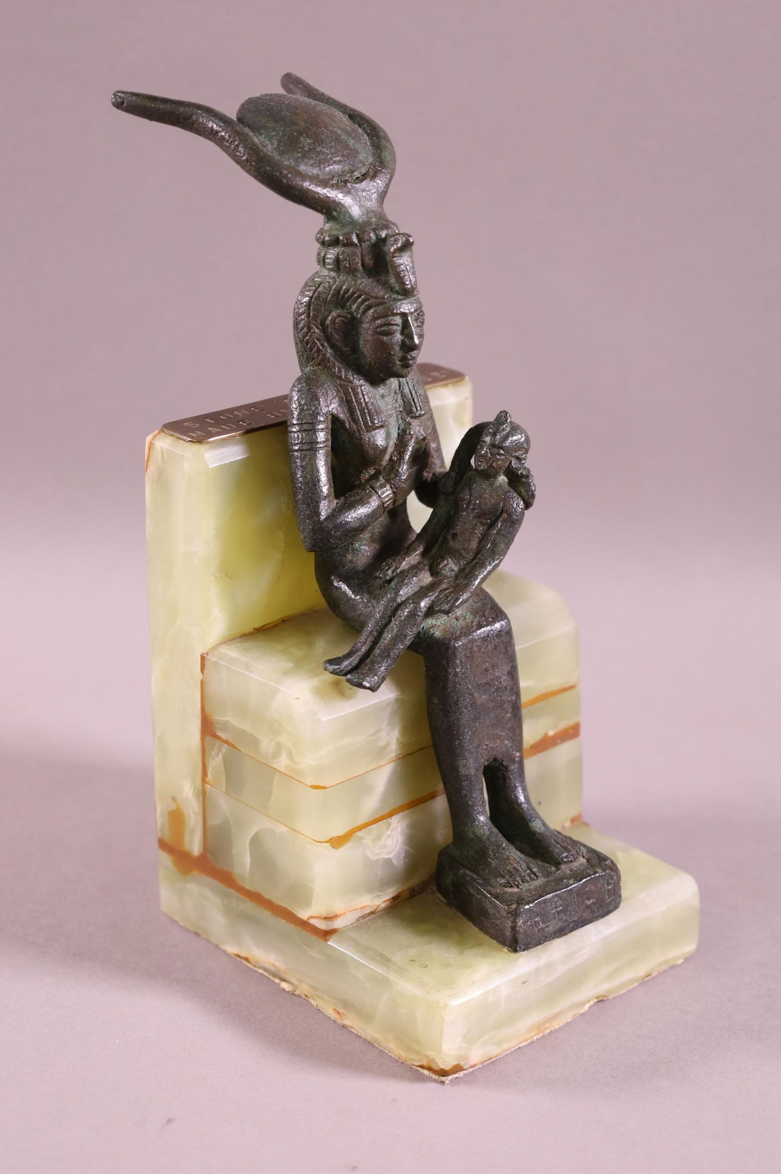 ONYX & BRONZE EGYPTIAN CABINET FIGURE (1 of 2)