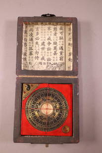 CHINESE COMPASS IN BOX: TOP IS DETACHED FROM BOX. NEEDLE IS LOOSE. 15 1/2" LONG