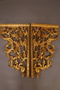 PAIR OF LARGE GILT WOOD WALL BRACKETS: GOLD GILT WALL BRACKETS. FLORAL & BATS DECORATED. MINOR DAMAGE TO ONE BRACKET. 37" H x 20' D. THIS ITEM EXCEEDS SIZE LIMITATIONS FOR IN HOUSE SHIPPING.