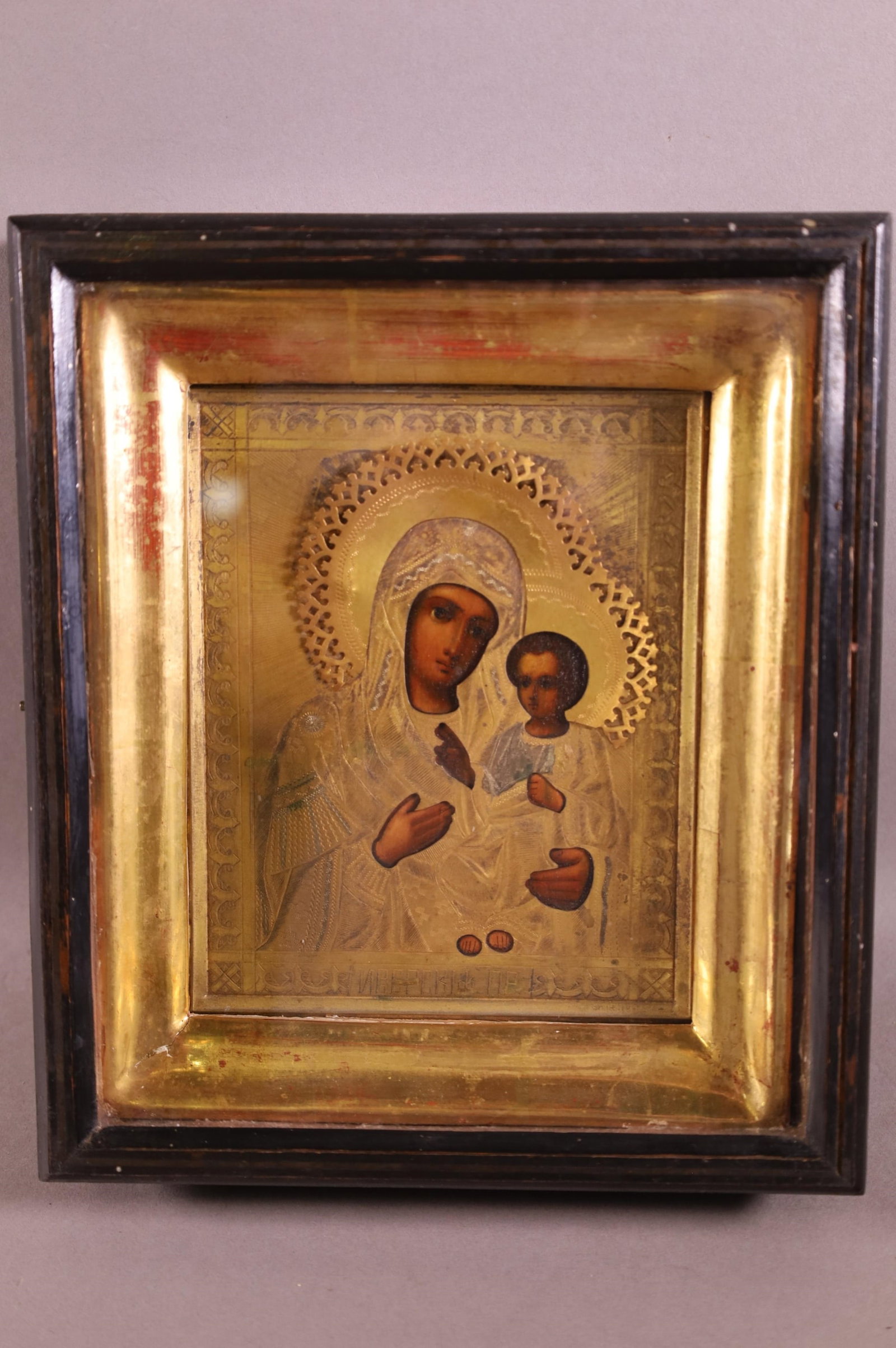 19TH CENTURY MOTHER AND CHILD RUSSIAN ICON (1 of 4)