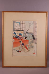 JAPANESE WOODBLOCK PRINT: MIZUNO TOSHIKATA WOODBLOCK PRINT. 17" x 20" IN FRAME