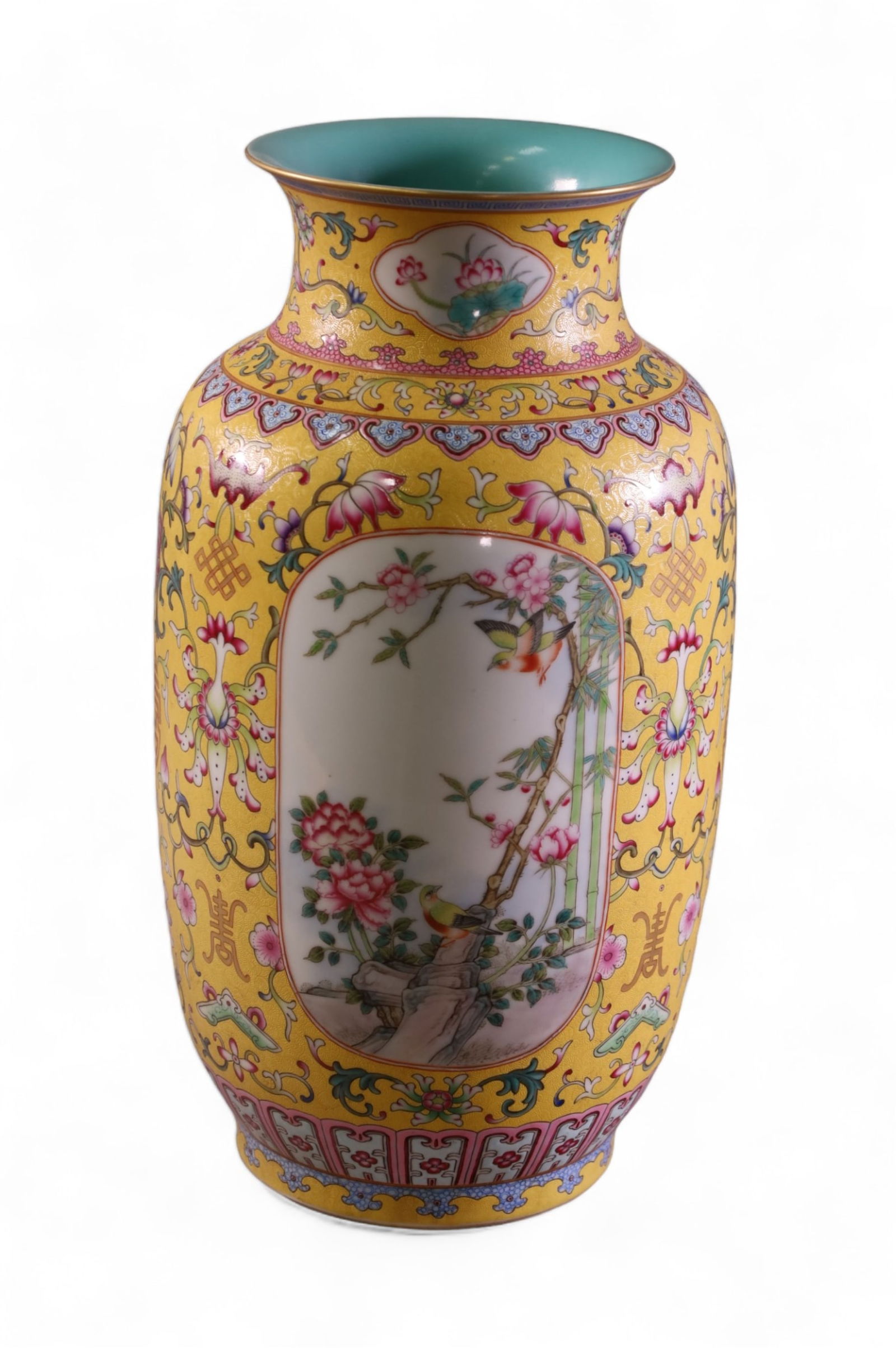 IMPERIAL YELLOW PORCELAIN VASE (1 of 3)