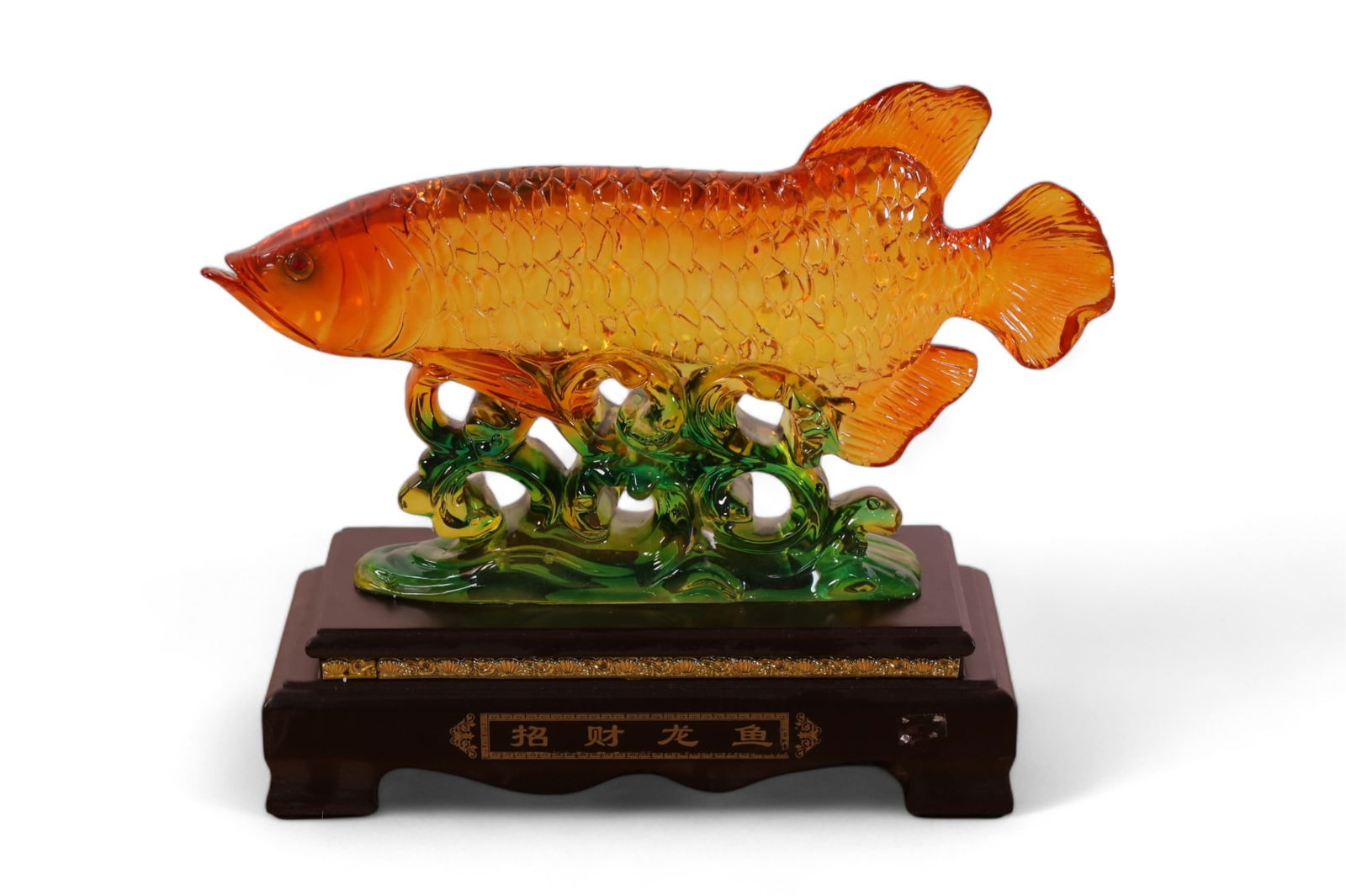 ASIAN RESIN FISH SCULPTURE (1 of 2)