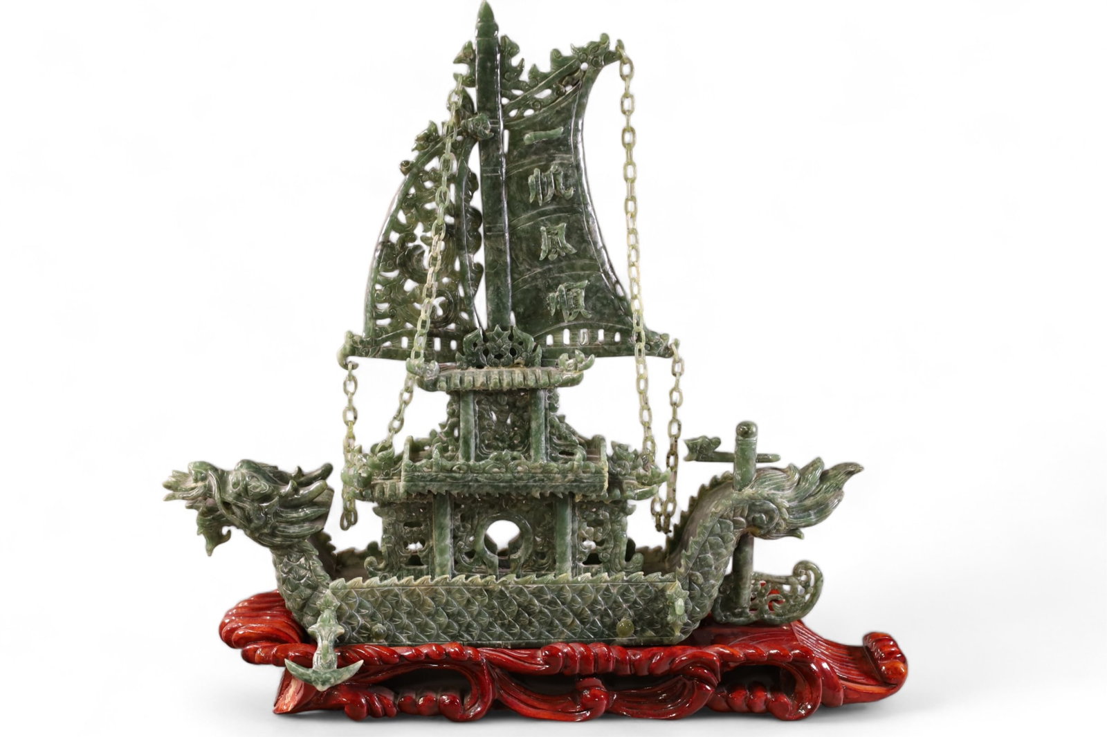 LARGE CHINESE CARVED JADEITE SHIP (1 of 4)