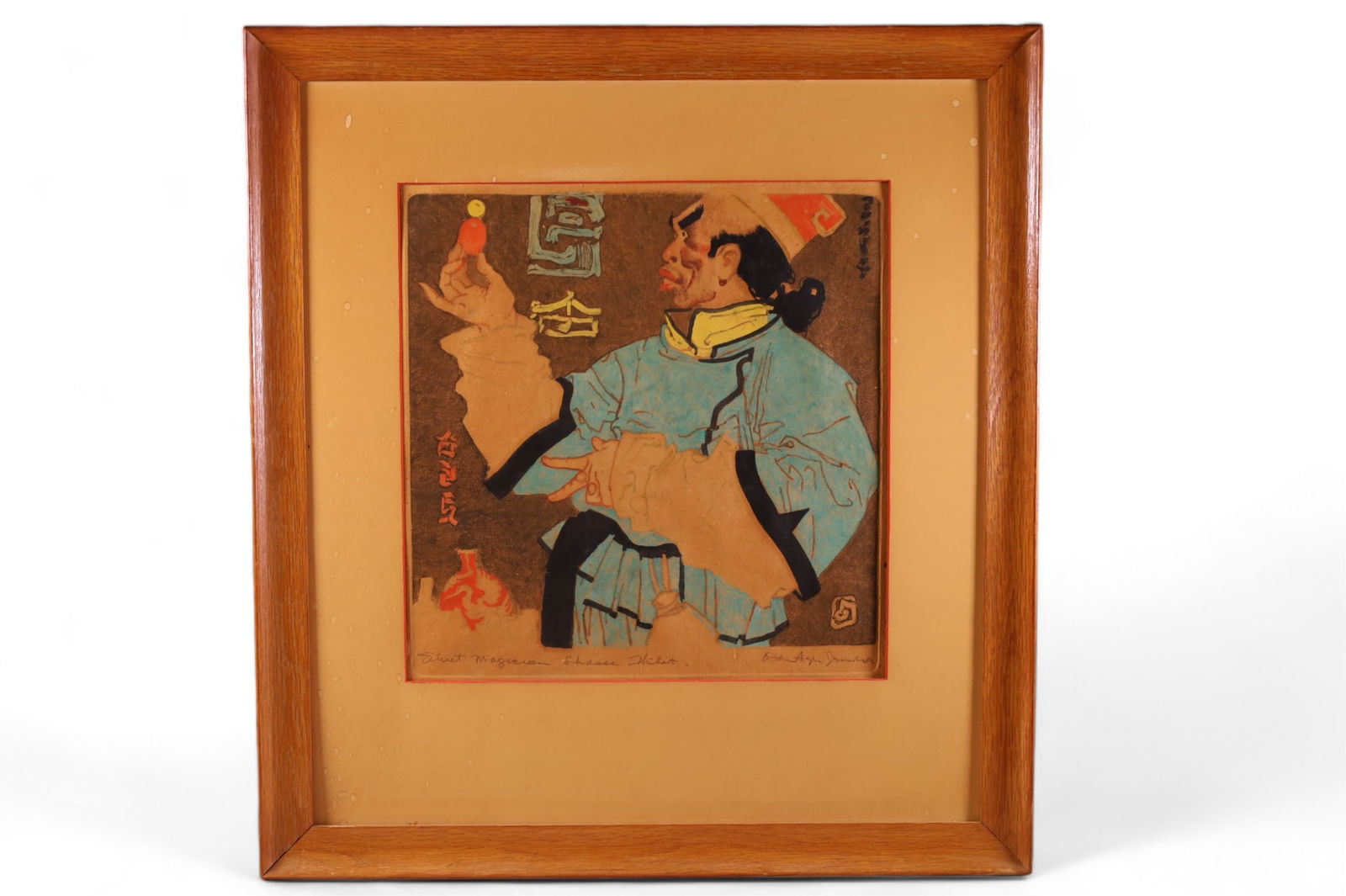 DANIEL SAYRE GROESBECK WOODBLOCK (1 of 4)