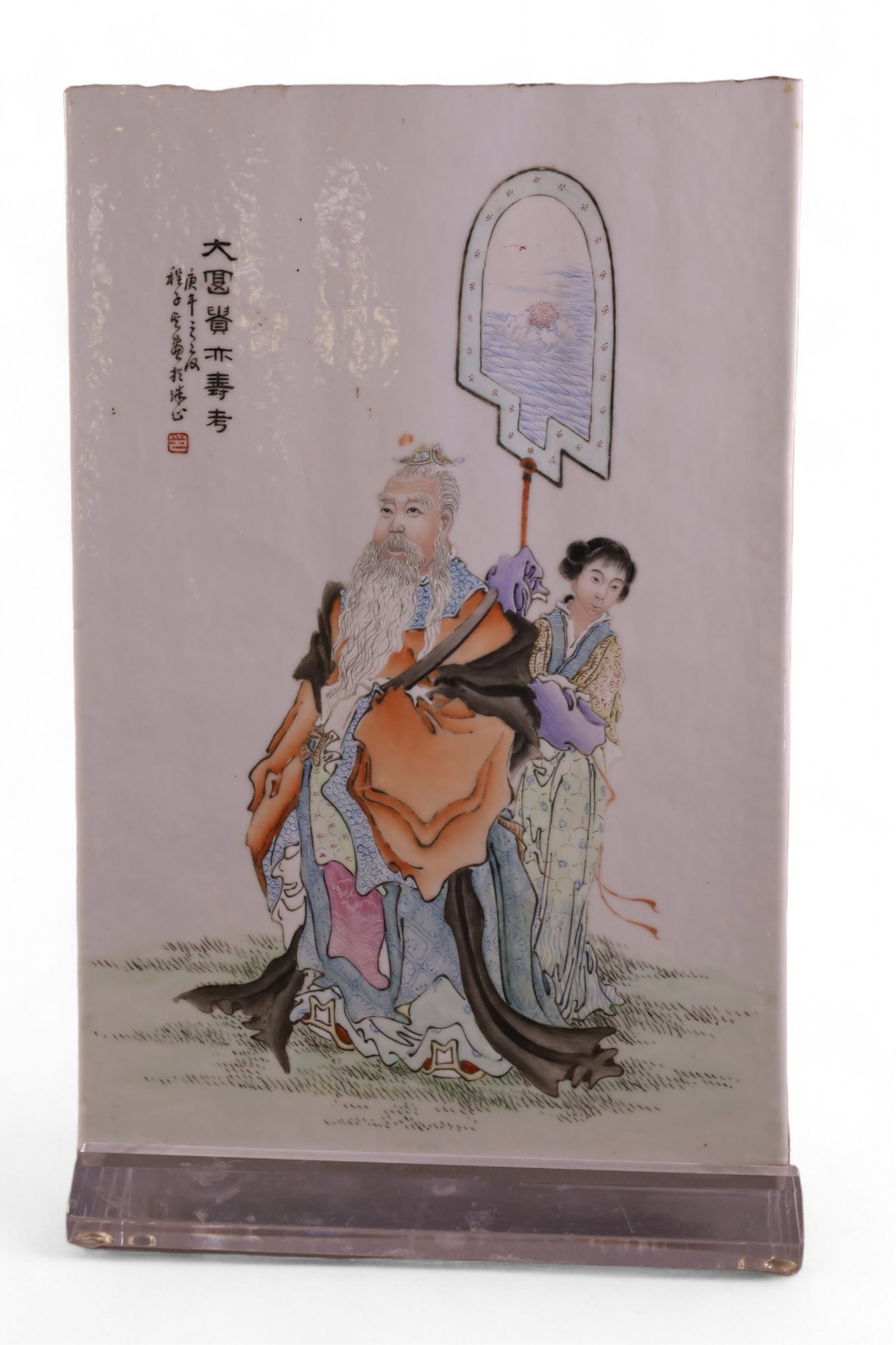 CHINESE PORCELAIN PANEL (1 of 4)