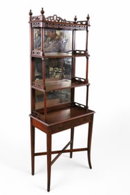 MAHOGANY ETAGERE SHELF