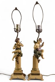 PAIR OF PAINTED METAL FIGURAL TABLE LAMPS