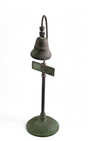 EL CAMINO REAL BELL (SMALL)