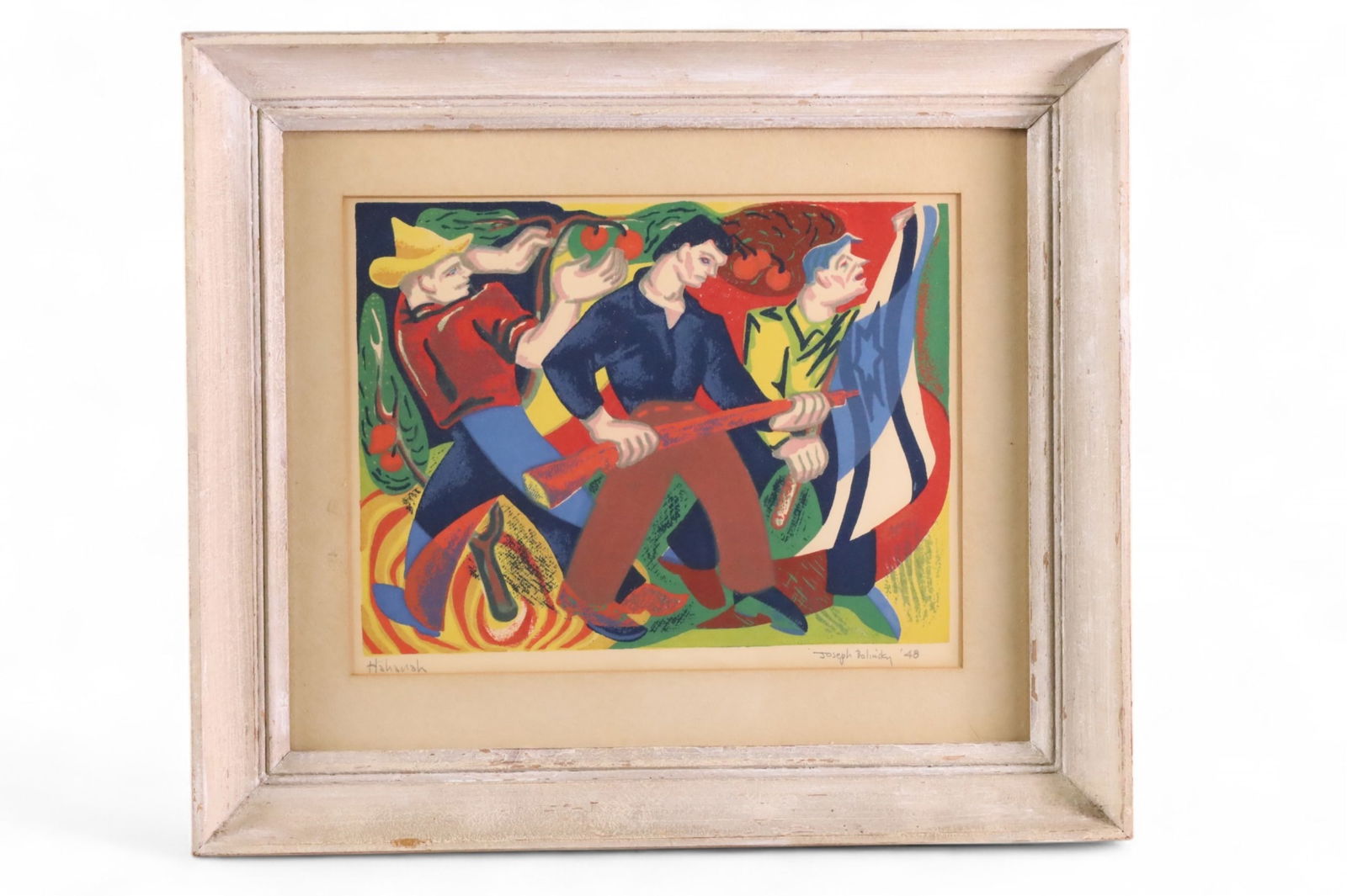 SIGNED COLORED BLOCK PRINT (1 of 4)