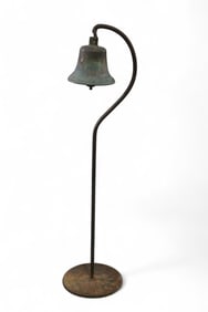 42" EL CAMINO REAL BELL