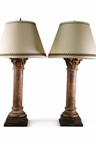 PAIR OF CARVED TABLE LAMPS