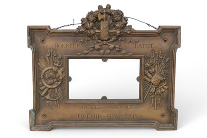 ANTIQUE FRENCH CAST IRON FRAME