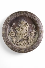 LARGE INCOLAY PLAQUE