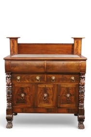 HIGHLY CARVED MARBLE TOP EMPIRE SERVER