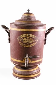 ANTIQUE TOLE PAINTED DISPENSER
