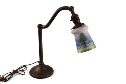 STUDENT DESK LAMP