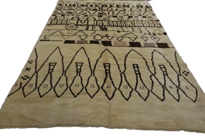 APPROX 7' x 9' 10" MID CENTURY MODERN STYLE RUG