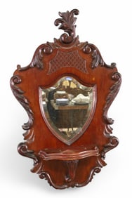 VICTORIAN CARVED WALL MIRROR