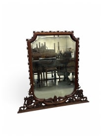 LARGE CARVED WALL MIRROR