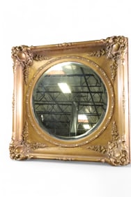 ANTIQUE BEVELED WALL MIRROR