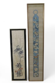 2 FRAMED CHINESE PANELS