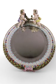 DRESDEN WALL MIRROR