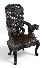 HIGHLY CARVED JAPANESE HALL CHAIR
