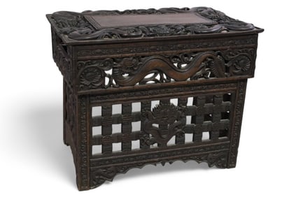 HIGHLY CARVED CHINESE STOOL