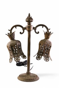 DOUBLE ARM PIERCED METAL TABLE LAMP