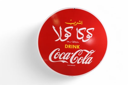 FOREIGN DRINK COCA-COLA PORCLEAIN SIGN (TAC)